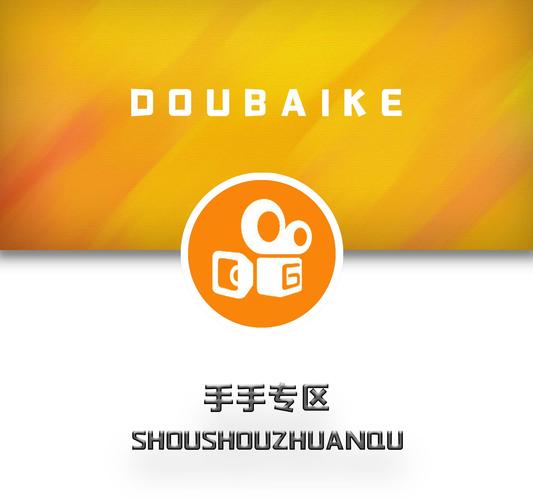 抖音刷粉专家的业务靠谱吗?