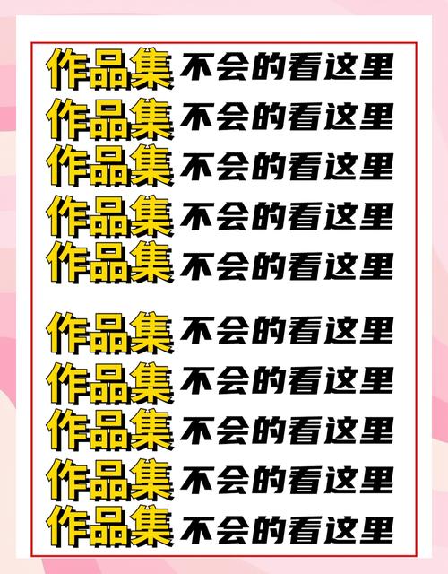 快手本地作品集怎么保存到手机?