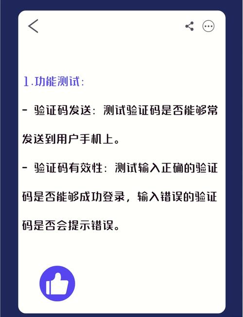 小红书模拟器登录会封号吗？