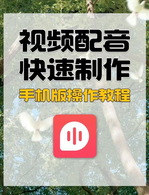 抖音怎么录制30秒视频