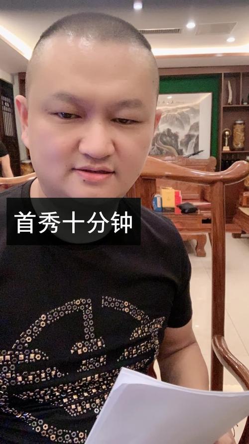 快手米boss号为何突然被封?