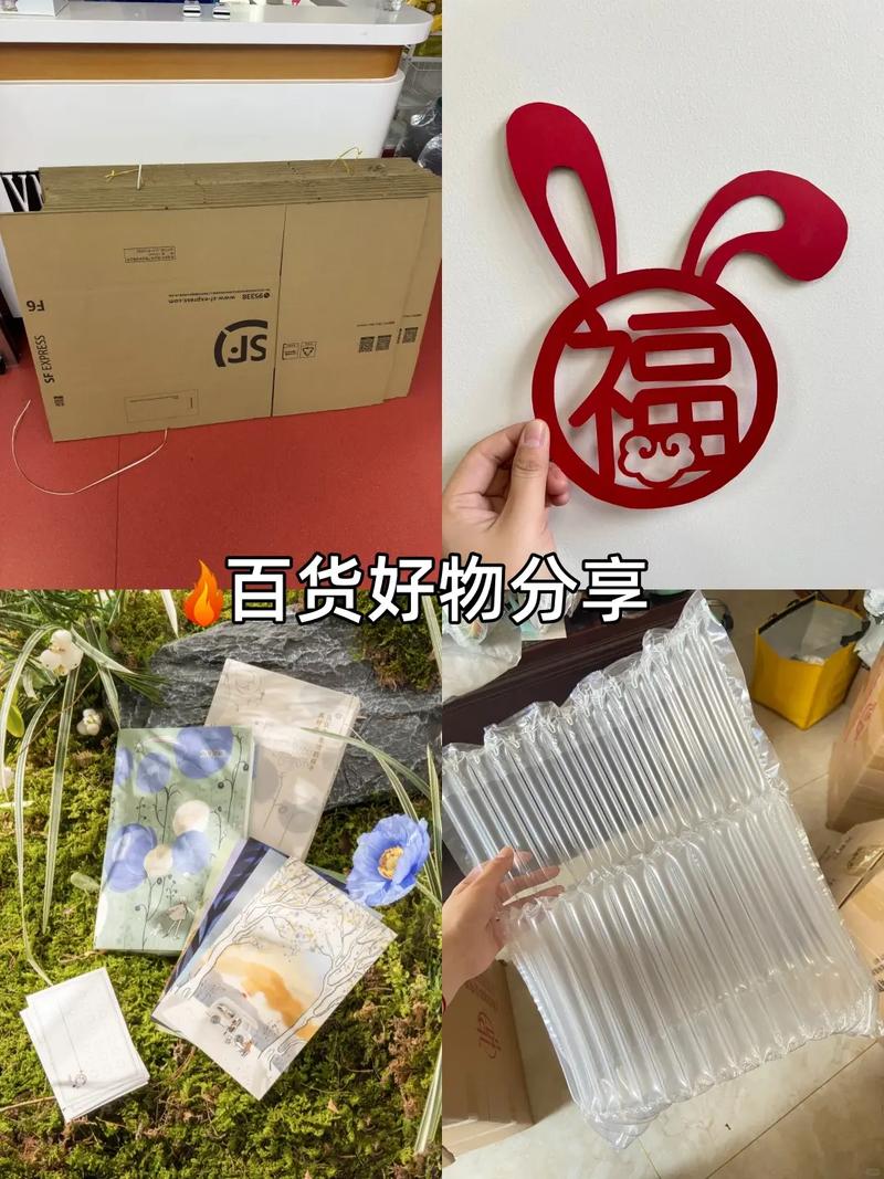 小红书如何汇聚‘全世界的好东西’,这些好东西又如何定义和筛选?