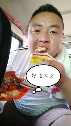 快手保定军哥的快手号ID是多少?如何快速找到他的主页?