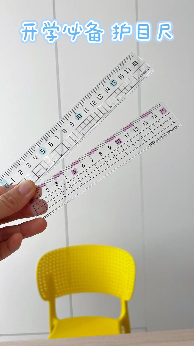 抖音上爆火的iPhone尺子功能靠谱吗?实测长度误差有多大,值得跟风尝试吗?