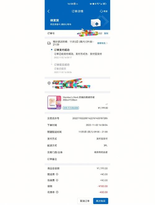 小红书订单评价藏哪里?新手必看!找不到评价入口?手把手教你快速找到订单评价位置!