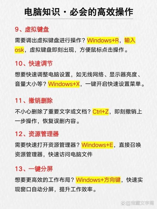 如何在电脑上下载小红书?官方版与第三方工具的靠谱方法及安全注意事项解析