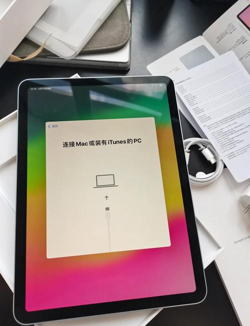 iPad抖音频繁卡住是系统冲突还是内存不足?如何解决设备卡顿问题?