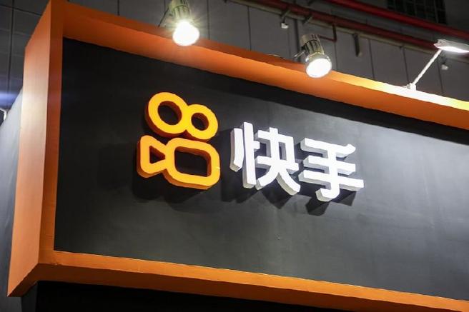 官方版2025最新快手