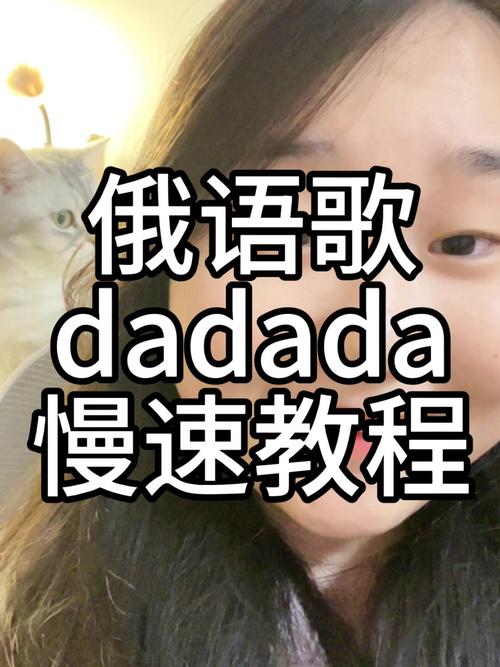 抖音爆火神曲nopapa为何洗脑全球?歌词魔性旋律抓耳,背后藏着什么流量密码?