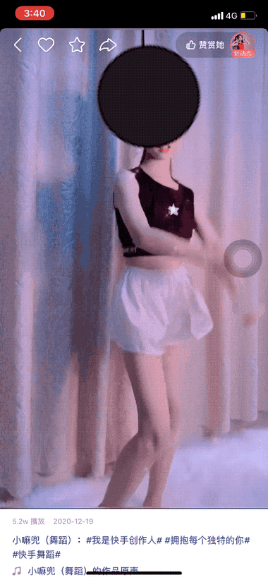 无需快手GIF小号注册，如何高效获取动图素材？