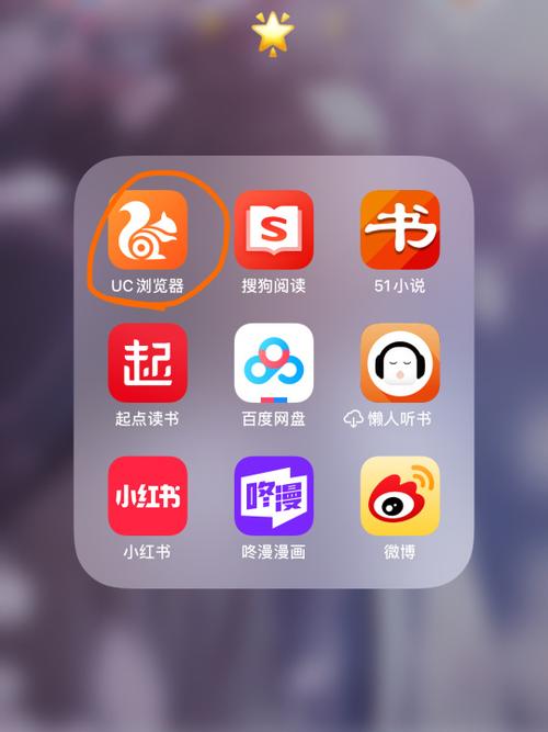 为什么小红书苹果端app下载后无法正常使用？是设备不兼容还是账号登录异常？