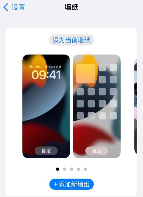 小红书视频壁纸设置教程,手机端/电脑端操作步骤全解析,新手必看避坑指南!
