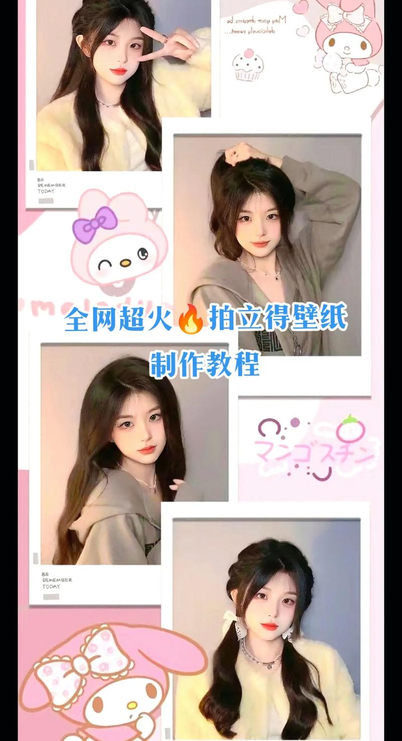 小红书视频壁纸设置教程,手机端/电脑端操作步骤全解析,新手必看避坑指南!