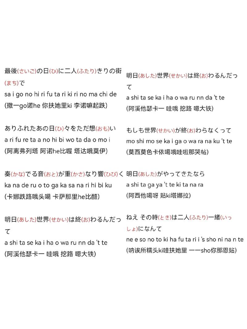 抖音上panama音译走红,是单纯跟风玩梗还是另有文化深意?