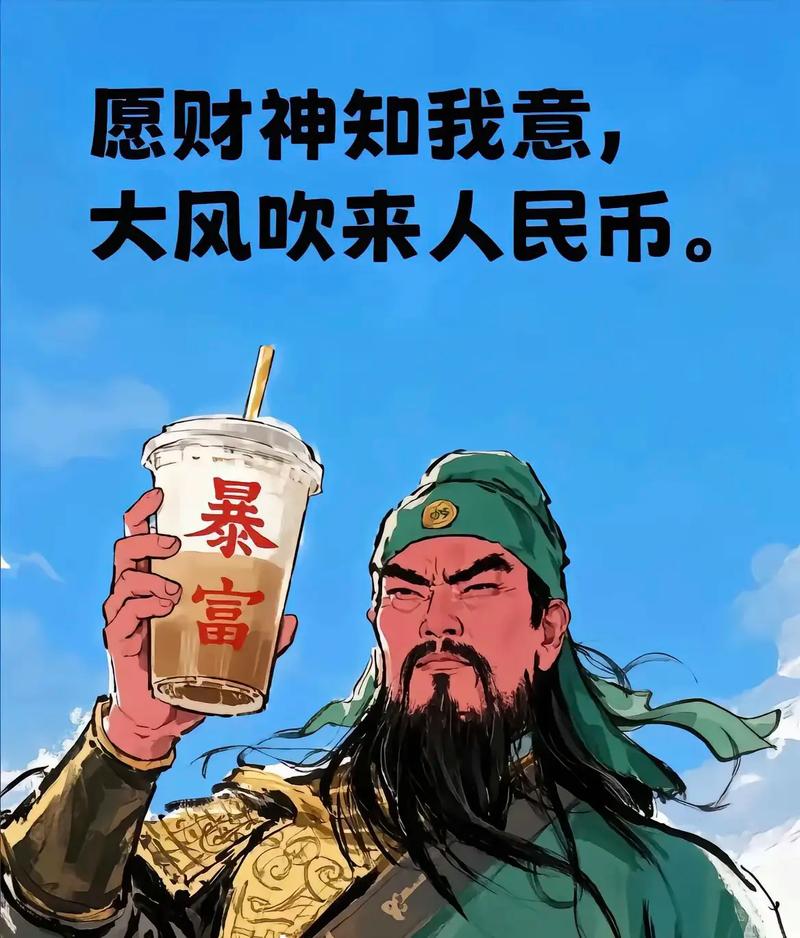 抖音2025抖头视频