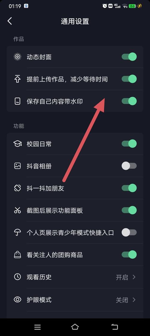 如何在快手平台合规保存他人作品?有哪些官方或第三方方法可以永久保存别人的视频内容?