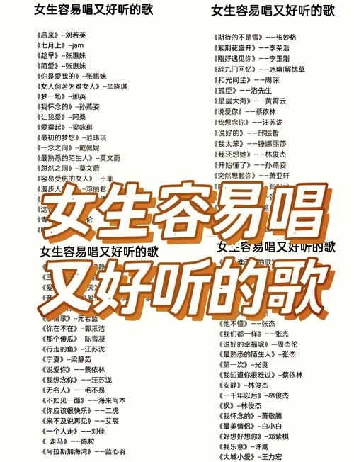 抖音98k歌曲抖音号是哪个?热门神曲背后的创作者如何打造爆款?