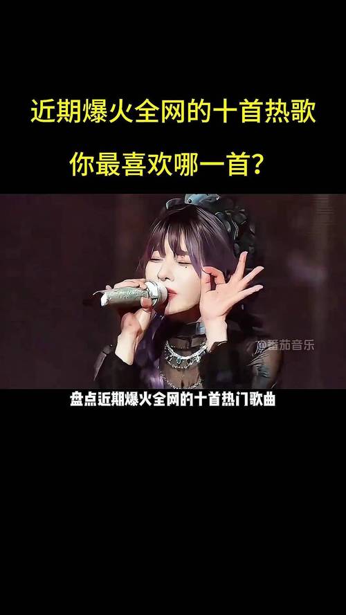 抖音98k歌曲抖音号是哪个?热门神曲背后的创作者如何打造爆款?