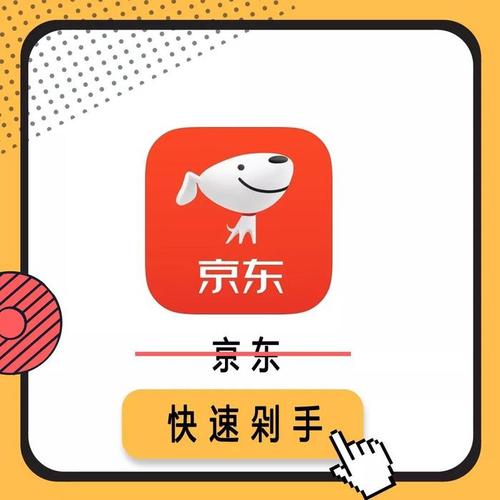 ofo小红书礼包怎么领