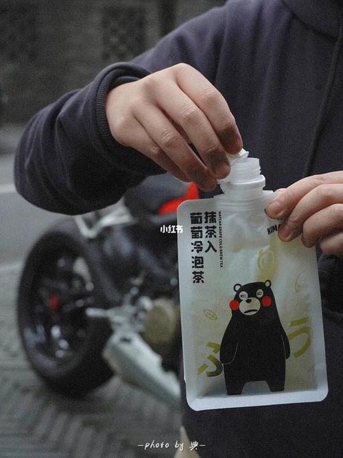 ofo小红书礼包怎么领