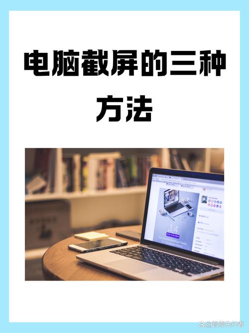 小红书电脑端视频上传全攻略,从格式选择到发布流程,这些细节你都get了吗?