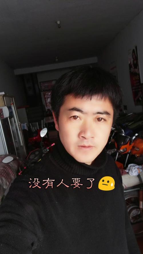 张佳伟三眼快手id多少