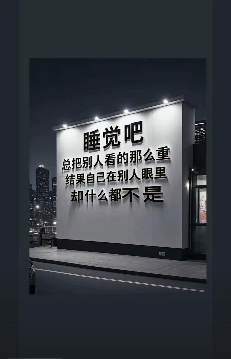 抖音发朋友圈不要抖音