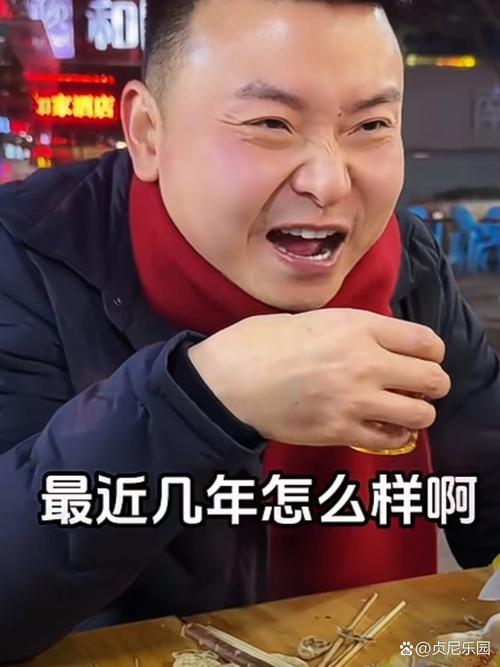 抖音上 王老六抖音号