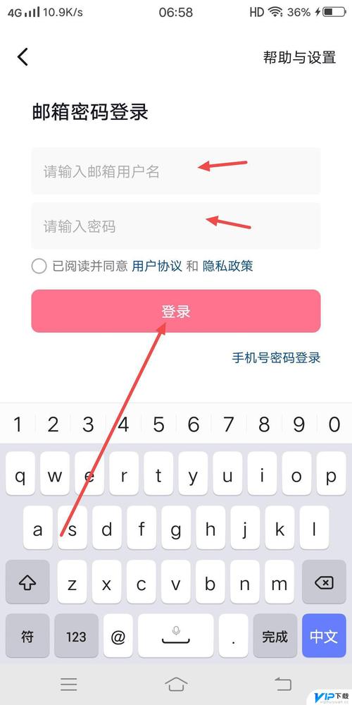 抖音账号登录全攻略，抖音号如何一键登录，绑定与安全设置详解？