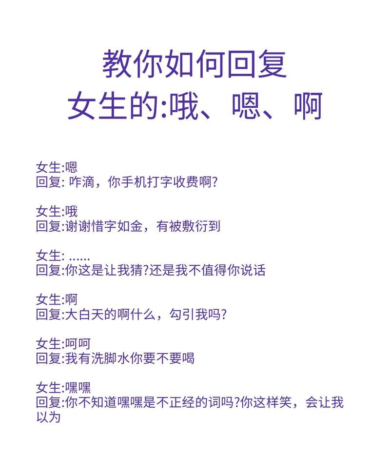 快手如何高效回复他人评论?不同场景下有哪些实用技巧?