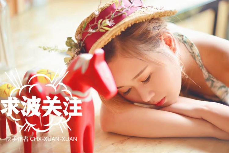 快手一个人认证2个直播