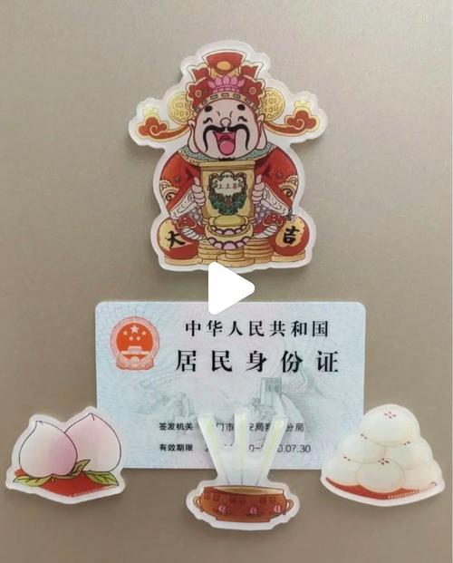 为什么小红书注册或实名认证时必须填写身份证信息？存在哪些安全风险？如何保护个人隐私？