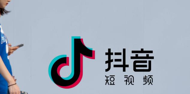 抖音短视频为啥叫抖音