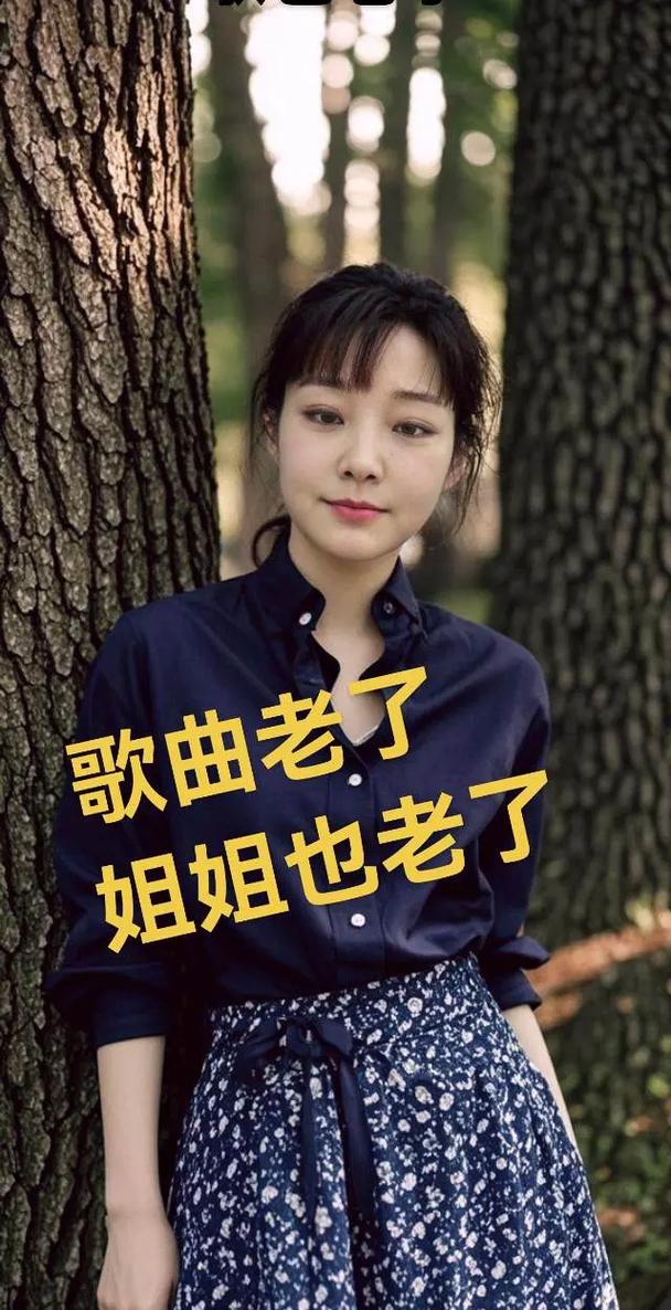 跟姐抖音抖音歌曲大全