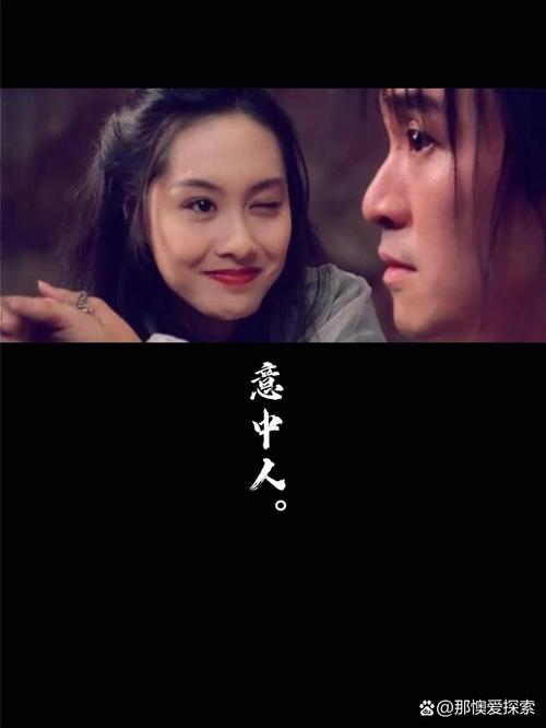 抖音大话西游壁纸为何能成爆款?经典IP与短视频平台的碰撞藏着哪些流量密码?