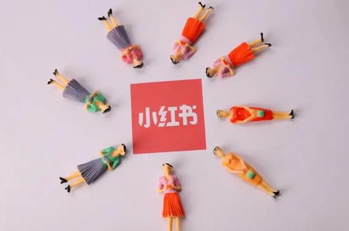 小红书收藏夹找不到?手把手教你快速定位,还能这样高效管理!