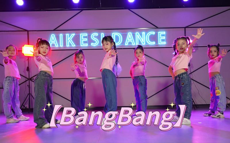 快手bangbang爆火背后,是短视频平台的流量密码还是Z世代的集体狂欢?