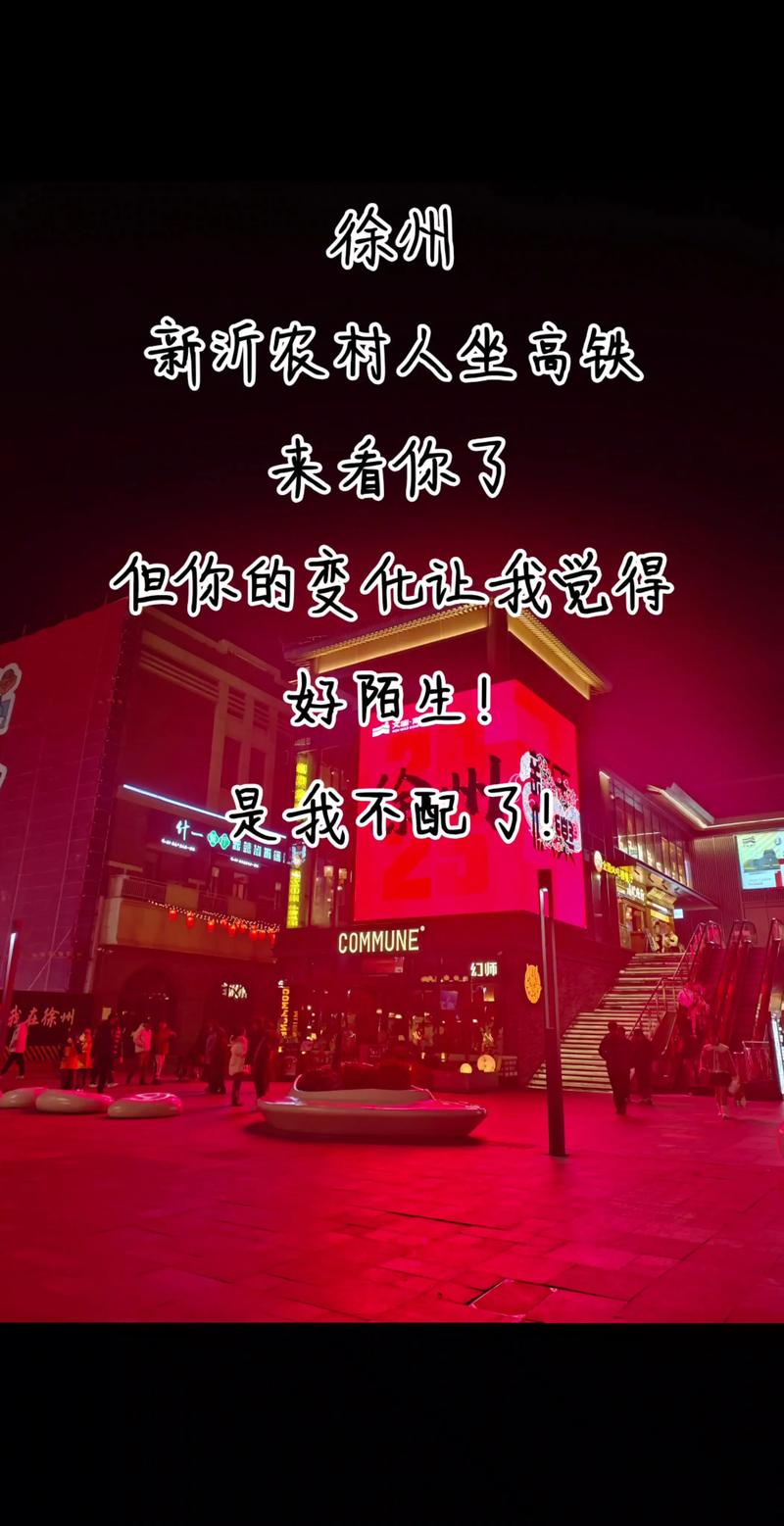 抖音臣退了原创抖音号背后,是账号运营策略调整、内容创作瓶颈还是平台规则影响?