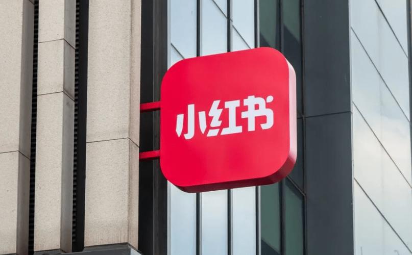 小红书没有人工客服么