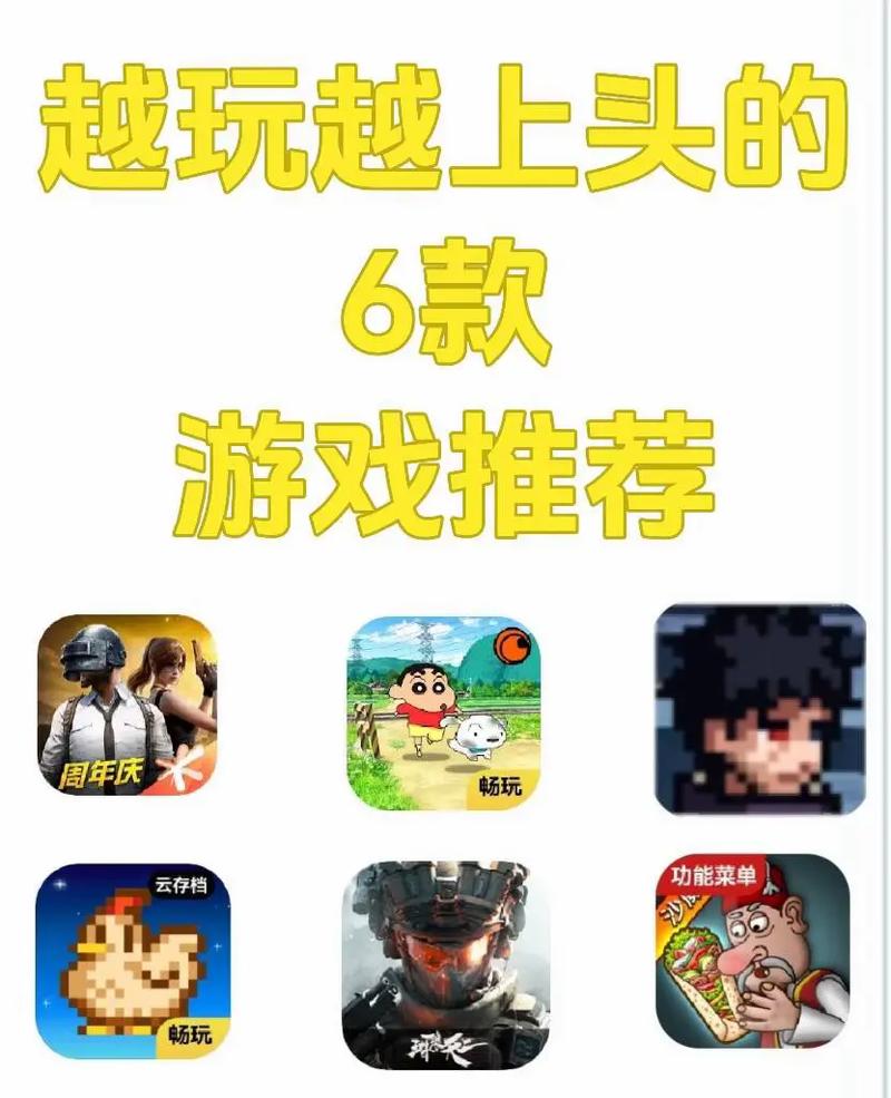 下载抖音游戏抖音助手