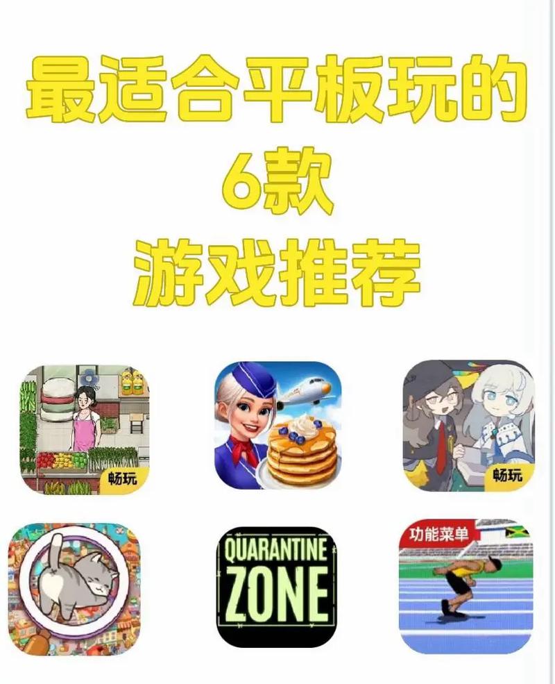 下载抖音游戏抖音助手