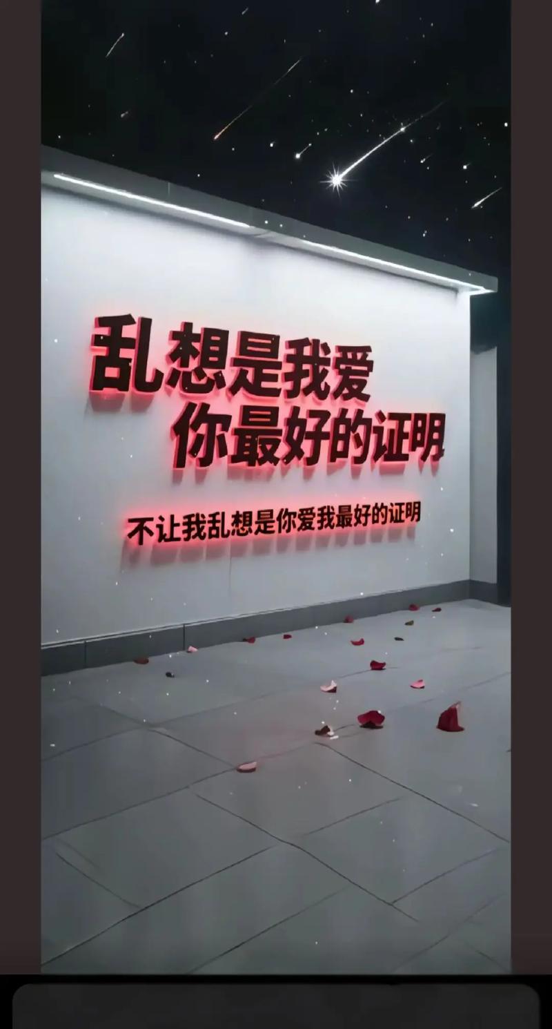 抖音我也没有对你深情