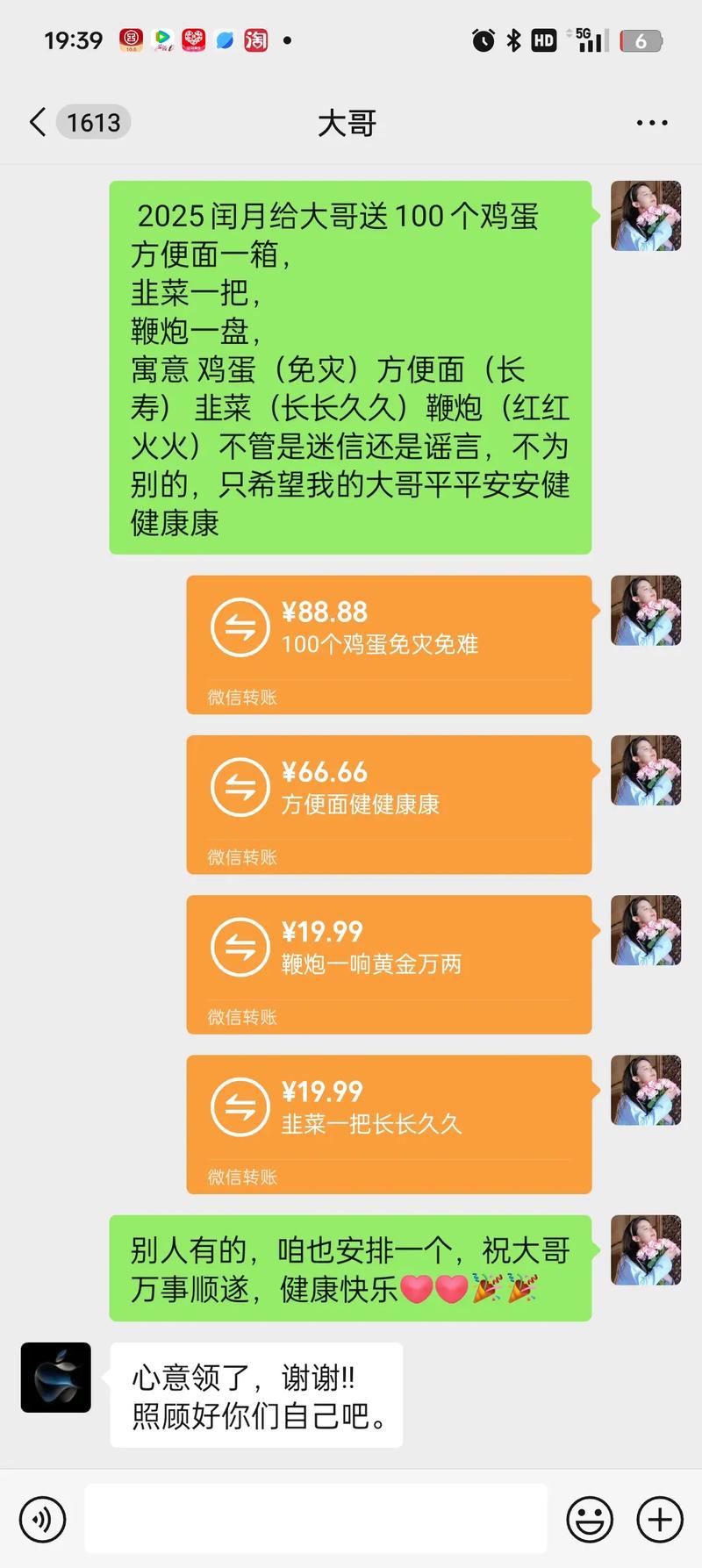 快手上吃屎的快手账号背后是谁?为何这类内容能存在?