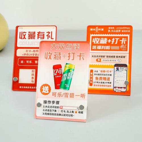 小红书邀请注册优惠券