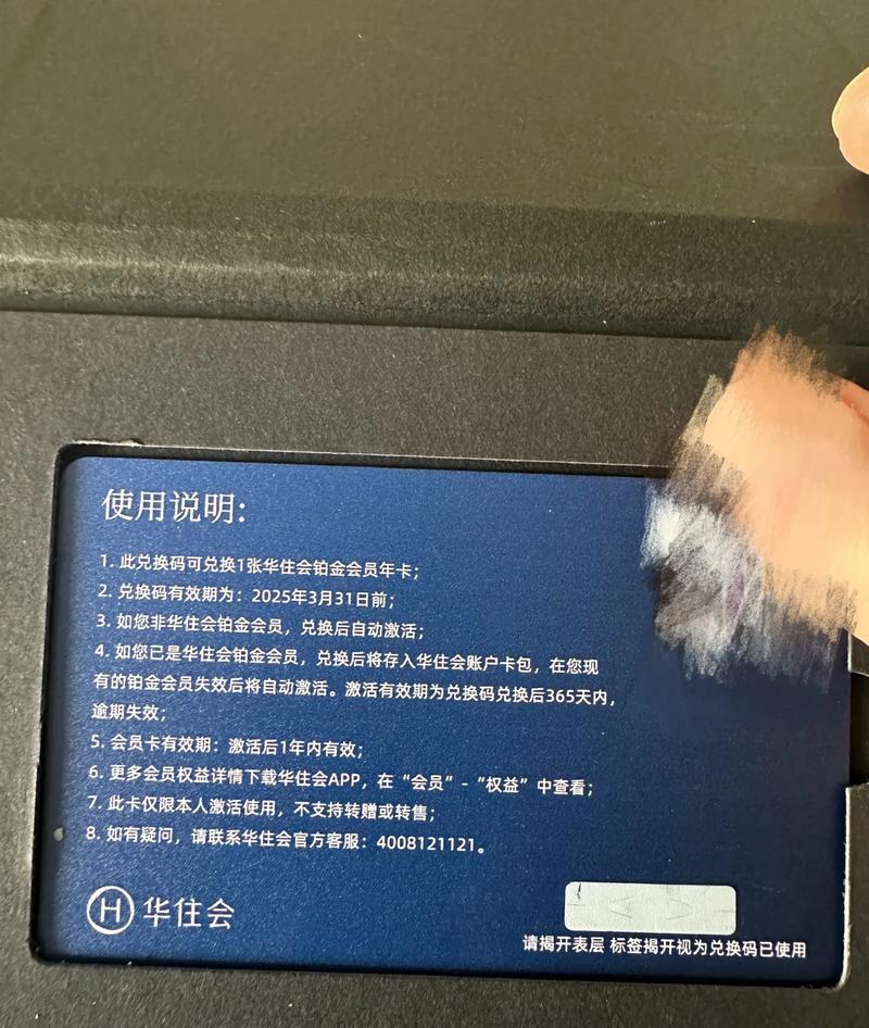 小红书注册账号能领券吗？新人注册是否有专属优惠券或福利可以领取？