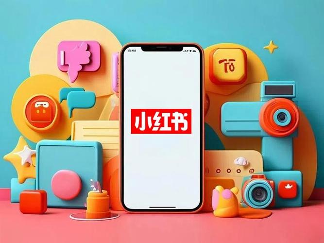 小红书电脑版官方下载渠道在哪里?安全下载方法及安装步骤详解