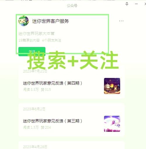 小红书退款进度怎么查?订单里找不到入口怎么办?退款状态一直不更新要等多久?