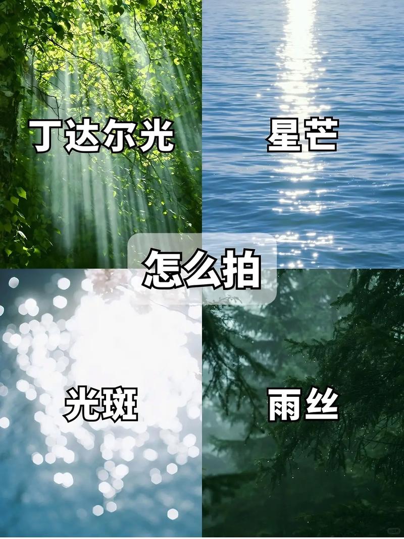 抖音如何高效切换不同场景拍摄?新手必学的多场景拍摄技巧与避坑指南