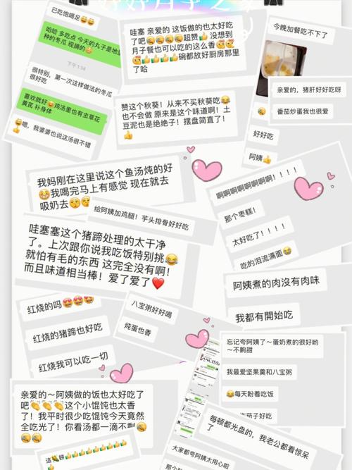 小红书的评论在哪里看?新手必看!评论入口全攻略,找不到评论的快看这里!