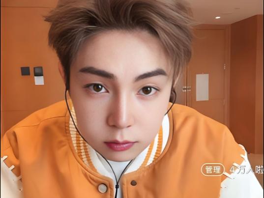 快手高迪连麦天佑视频